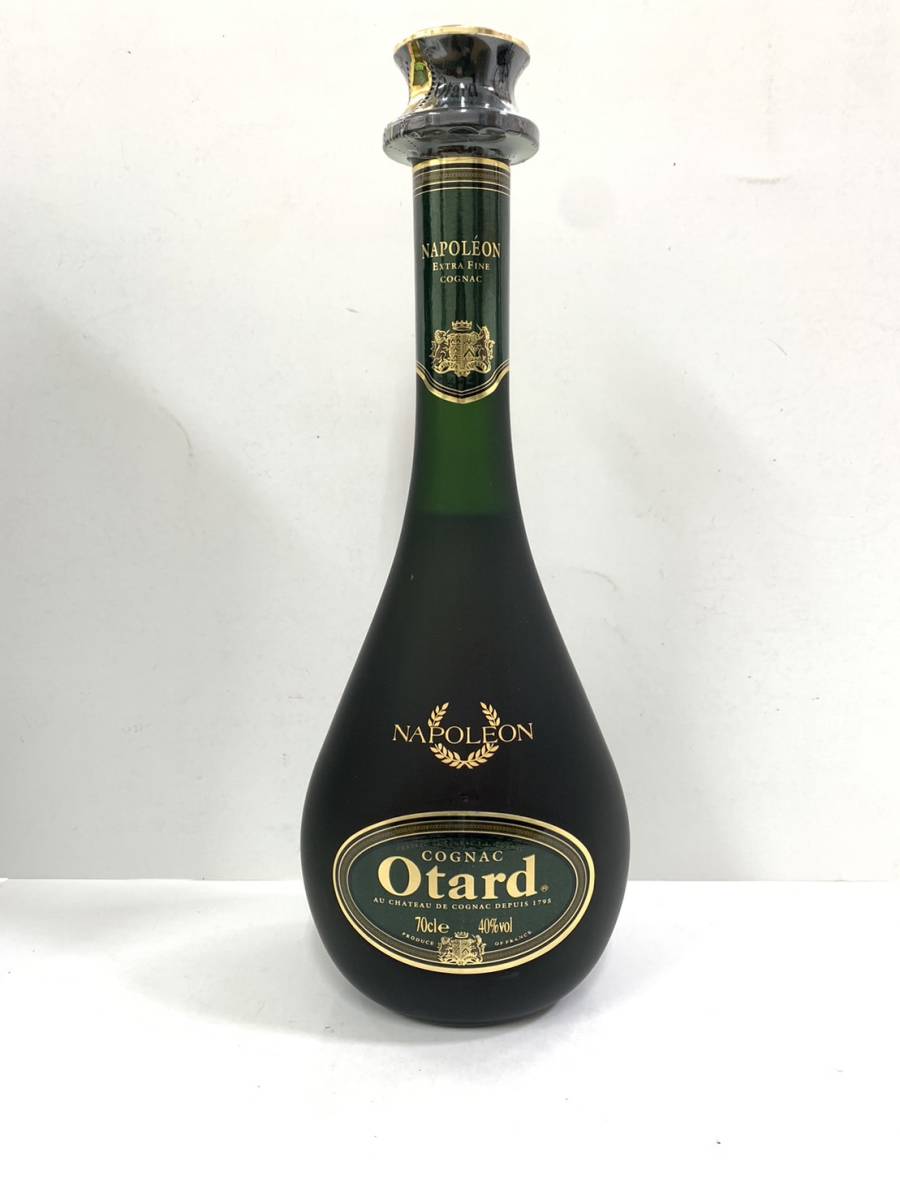 〇Otard NAPOLEON オタール ナポレオン EXTRA FINE COGNAC コニャック