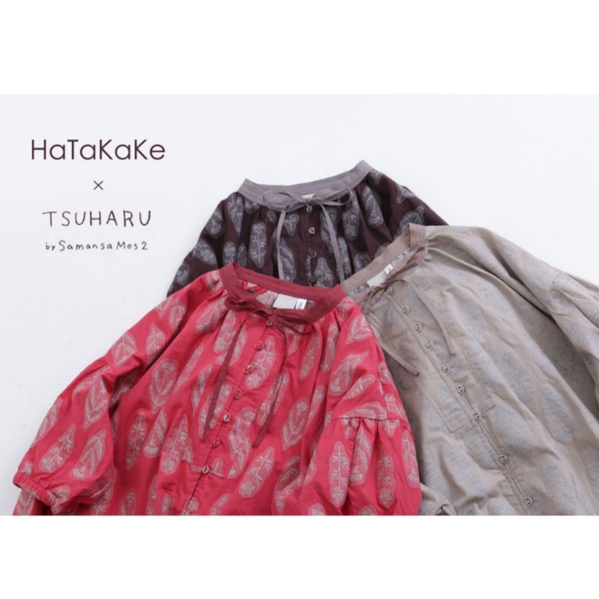 【大人気☆完売】ツハル   × Hatakake  ジャカードワンピース   ベージュ