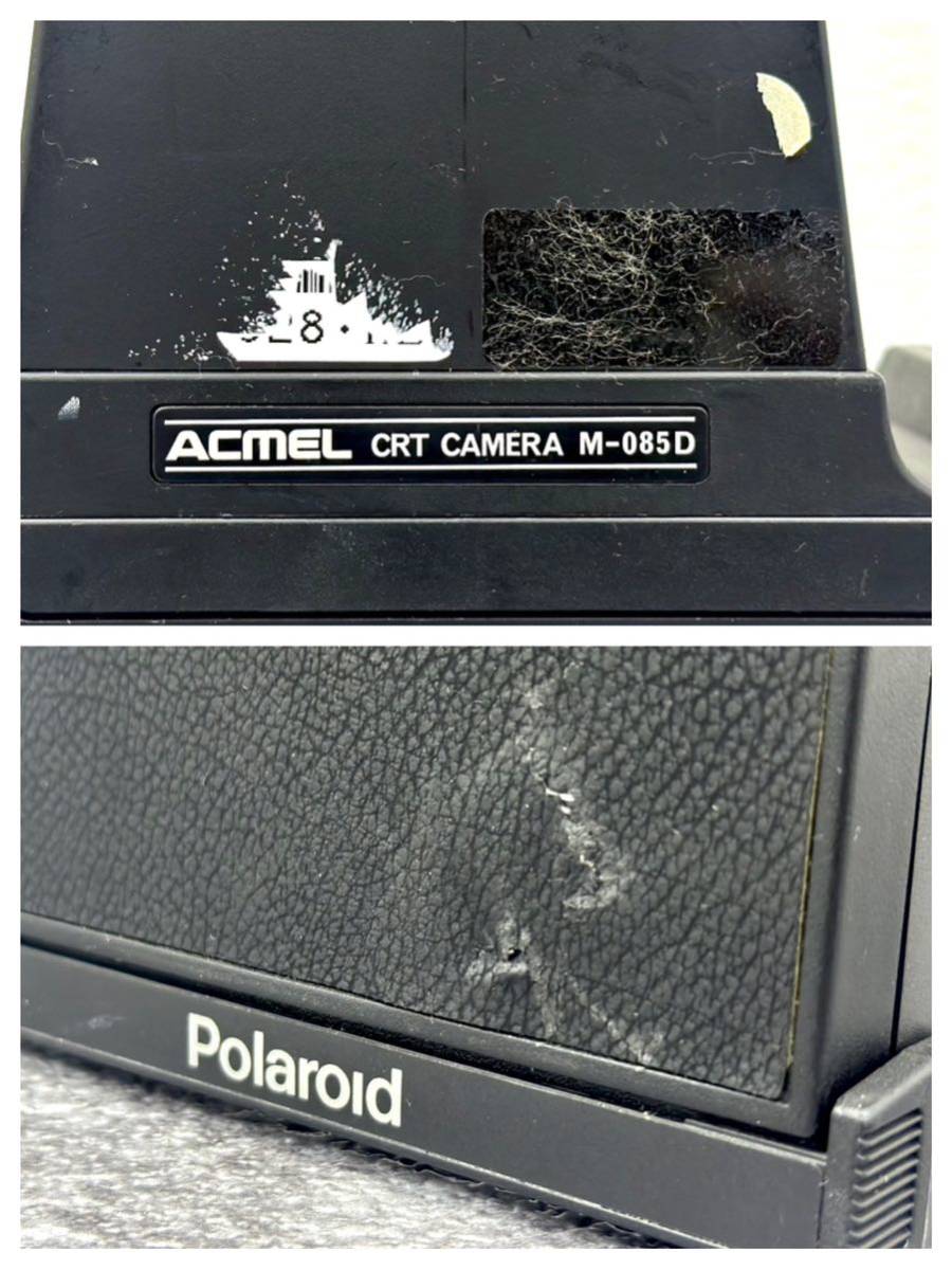 Yahoo!オークション - ACMEL CRT CAMERA カメラ M-085D Yahoo!オークション - ACMEL CRT CAMERA カメラ M-085D