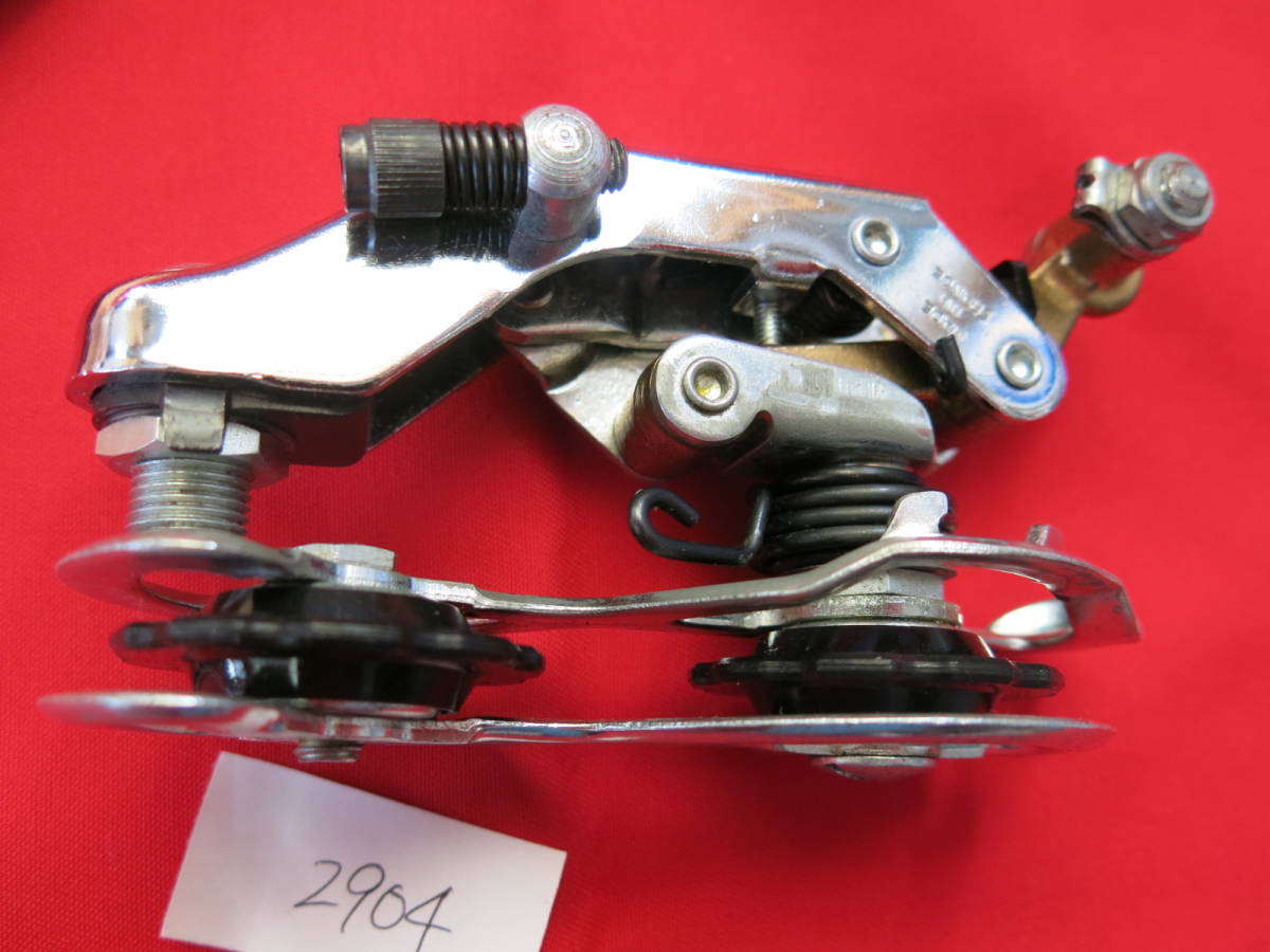 6930円 RD-00684-2904 フランス製 ユーレー アルビー Huret 6930円 RD-00684-2904 フランス製 ユーレー アルビー Huret