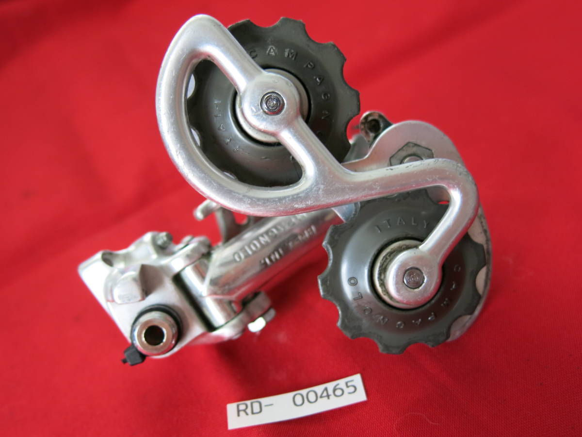 7000円 RD-00465 カンパCampagnolo リアディレイラー ヌーボ 7000円 RD-00465 カンパCampagnolo リアディレイラー ヌーボ
