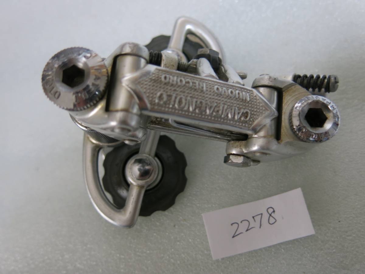 RD-00467-2278　カンパ　Campagnolo　リアディレイラー　NUOVO RECORD　ヌーボレコード　PATENT-76　中古_画像1