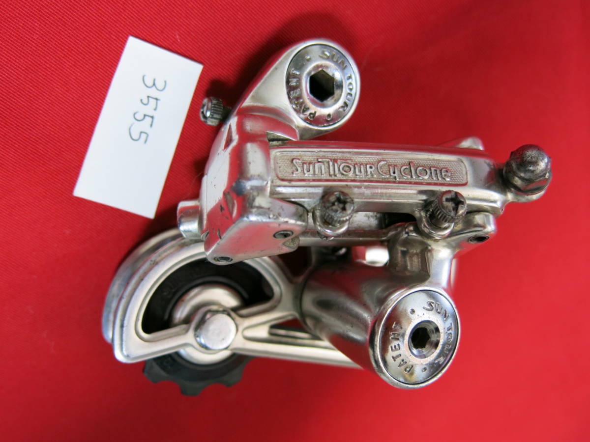 5250円 RD-00503-3555 サンツアー SUNTOUR サイクロン CYCLONE 5250円 RD-00503-3555 サンツアー SUNTOUR サイクロン CYCLONE