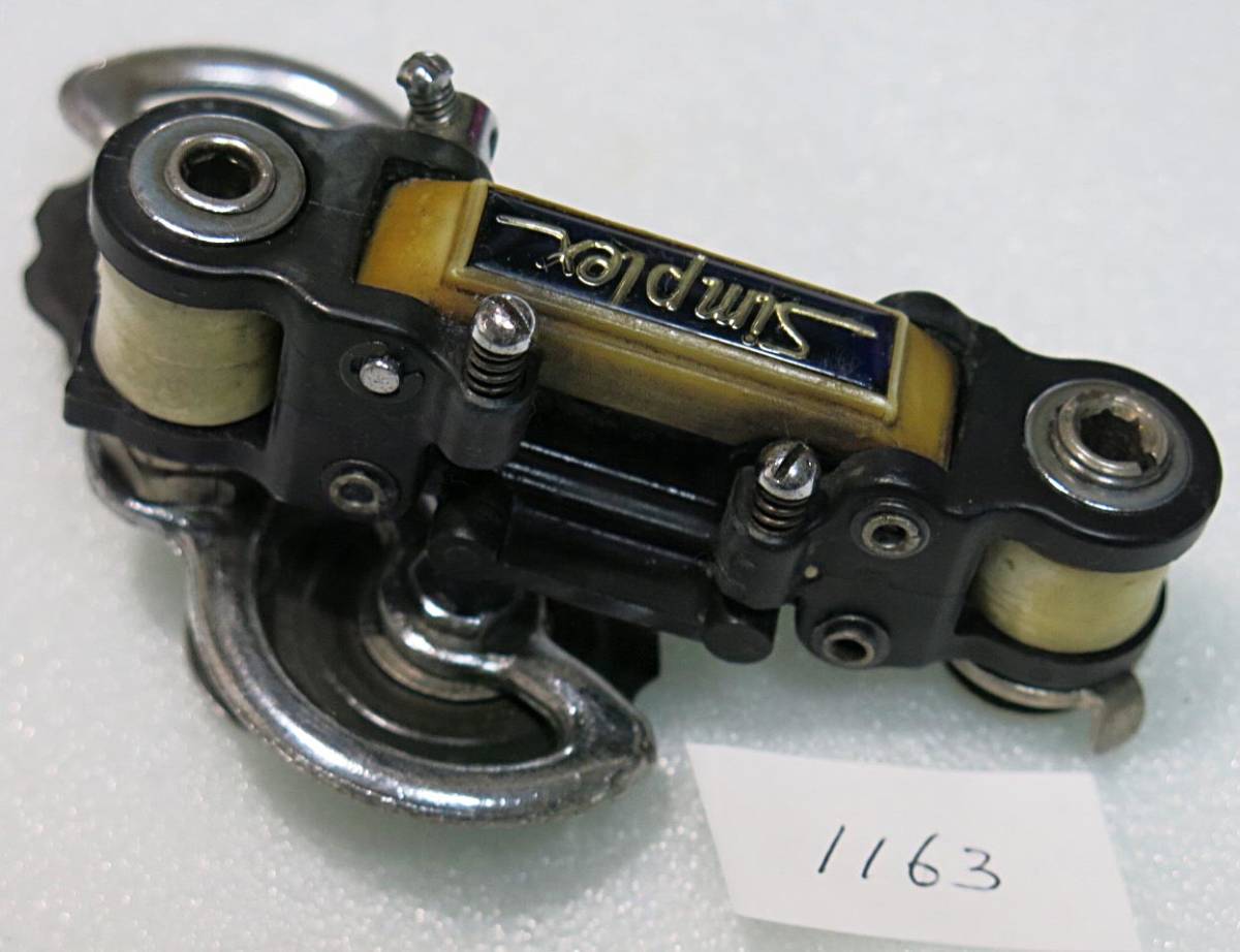5250円 RD-00517-1163 フランス製 サンプレックス Simplex 5250円 RD-00517-1163 フランス製 サンプレックス Simplex