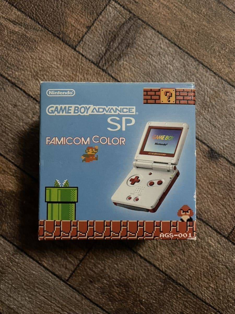 美品 ゲームボーイアドバンスSP ファミコンカラーバージョン 充電器(未使用)_画像2