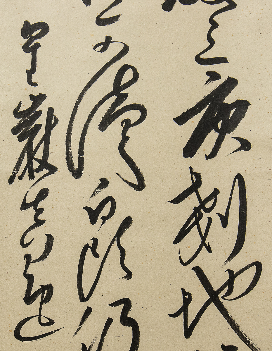 627【真作】 梁川星巌2行書遺風涼雨華楊識箱幕末の詩人美濃の人名は孟