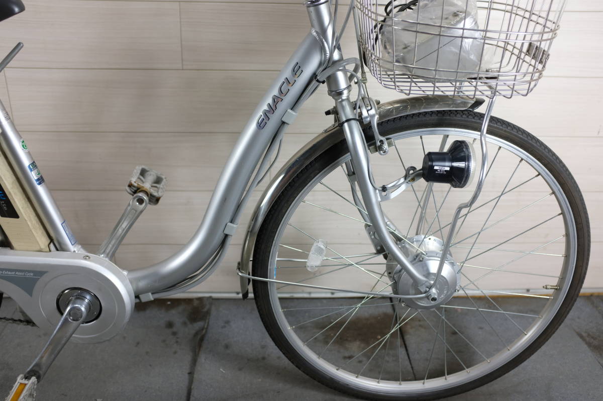 サンヨー エナクル 3.5AH 電動自転車 - 東京都の家具