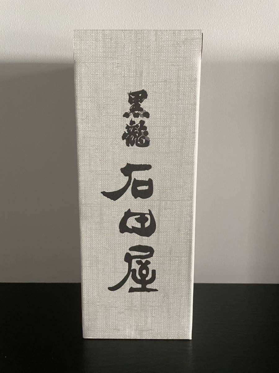 最終値下 収集品 仏壇用小柱 本金メッキ金具付き 13本 本金箔 3253 最終値下 収集品 仏壇用小柱 本金メッキ金具付き 13本 本金箔 3253