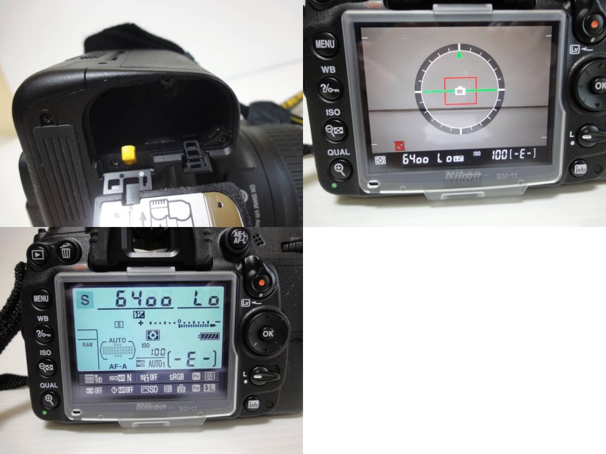 モール 価格 Nikon ニコンD7000 ボディ/レンズ（AF-S DX NIKKOR 18-55㎜　VR・AF-S VR Zoom NIKKOR 70-300㎜　IF-ED) ＆ジャンクD7000ボディ/レンズ一台