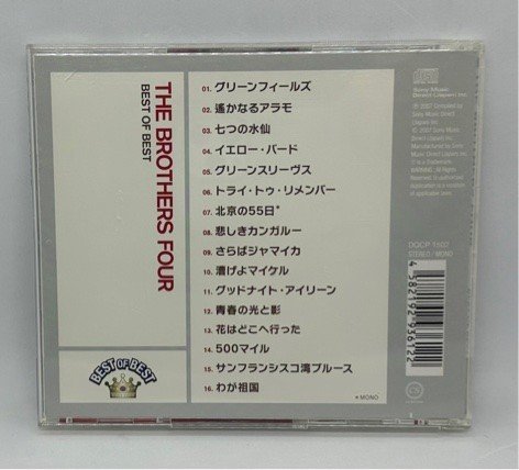 CD THE BROTHERS FOUR BEST OF BEST_画像2