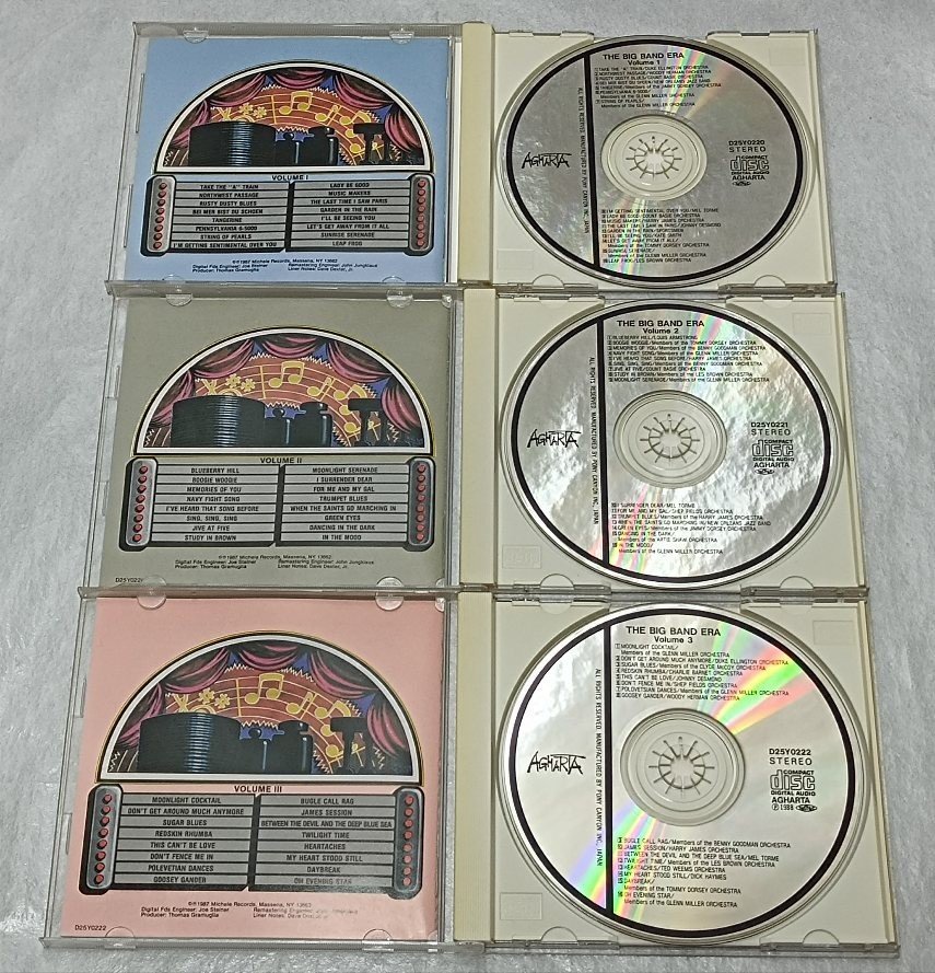 ビック・バンド・スーパー・ベスト Vol.1~Vol.10 CD 10枚セット_画像4