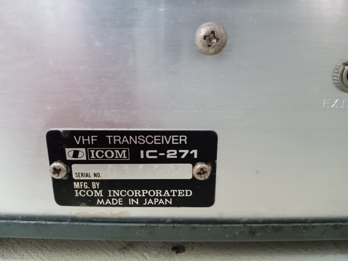 ICOM アイコム IC-271 144MHz オールモード トランシーバー 無線機 アマチュア無線 ジャンク JChere雅虎拍卖代购