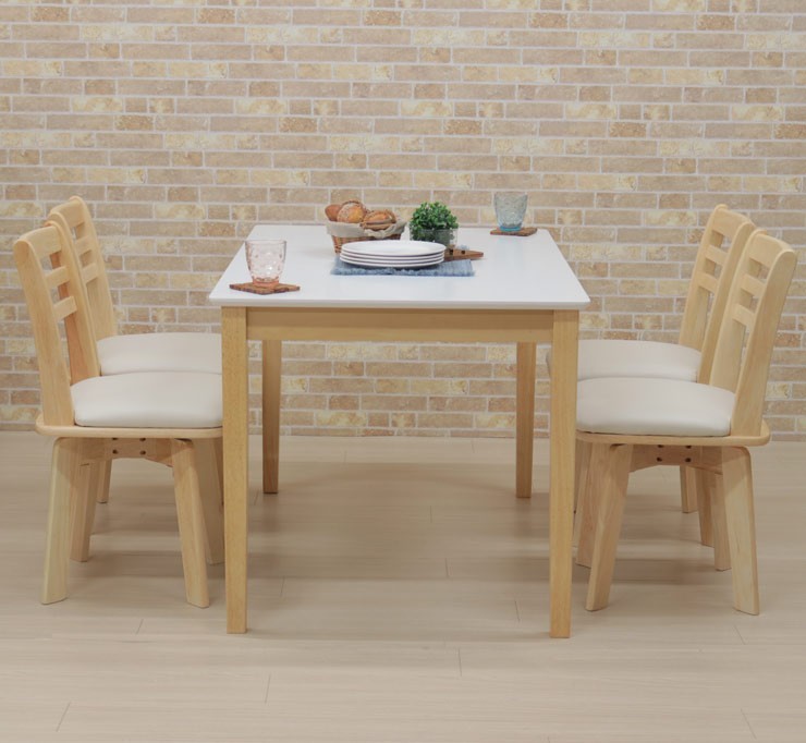  обеденный стол комплект 5 пункт ширина 120cm 4 местный . для kurosu120-5-hop371 прозрачный покраска белый цвет двухцветный вращение стул Северная Европа 13s-3k hg