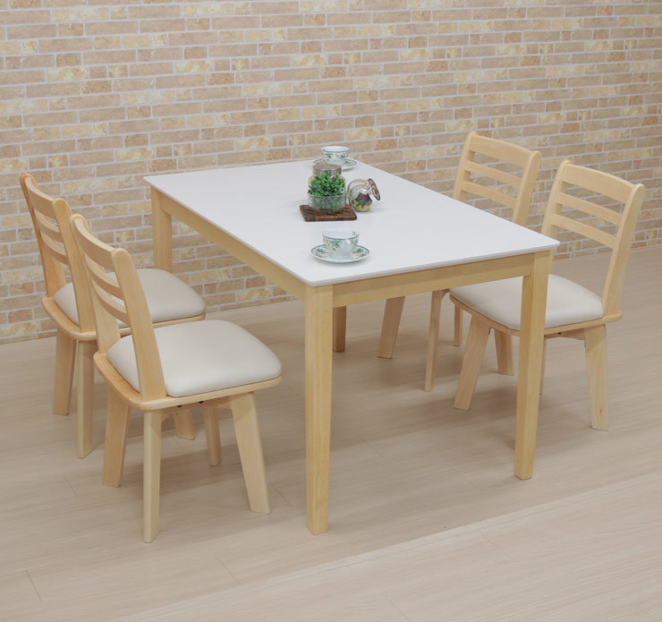  обеденный стол комплект 5 пункт ширина 120cm 4 местный . для kurosu120-5-hop371 прозрачный покраска белый цвет двухцветный вращение стул Северная Европа 13s-3k hg