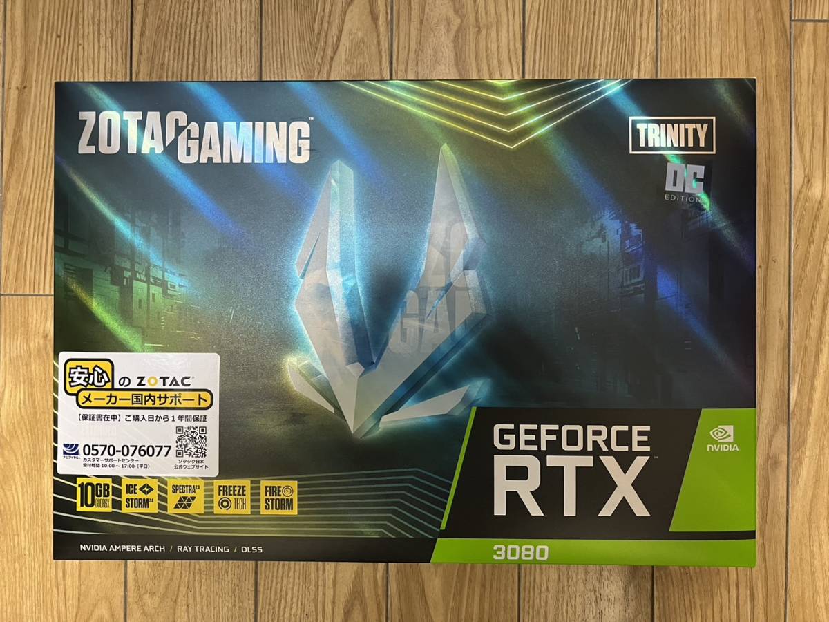 安心発送】 【中古・値下げ】ZOTAC GAMING GeForce RTX 3080 Trinity