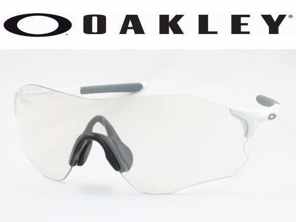 新発売】 イーブイゼロパス PATH EVZERO OO9313-06 オークリー OAKLEY