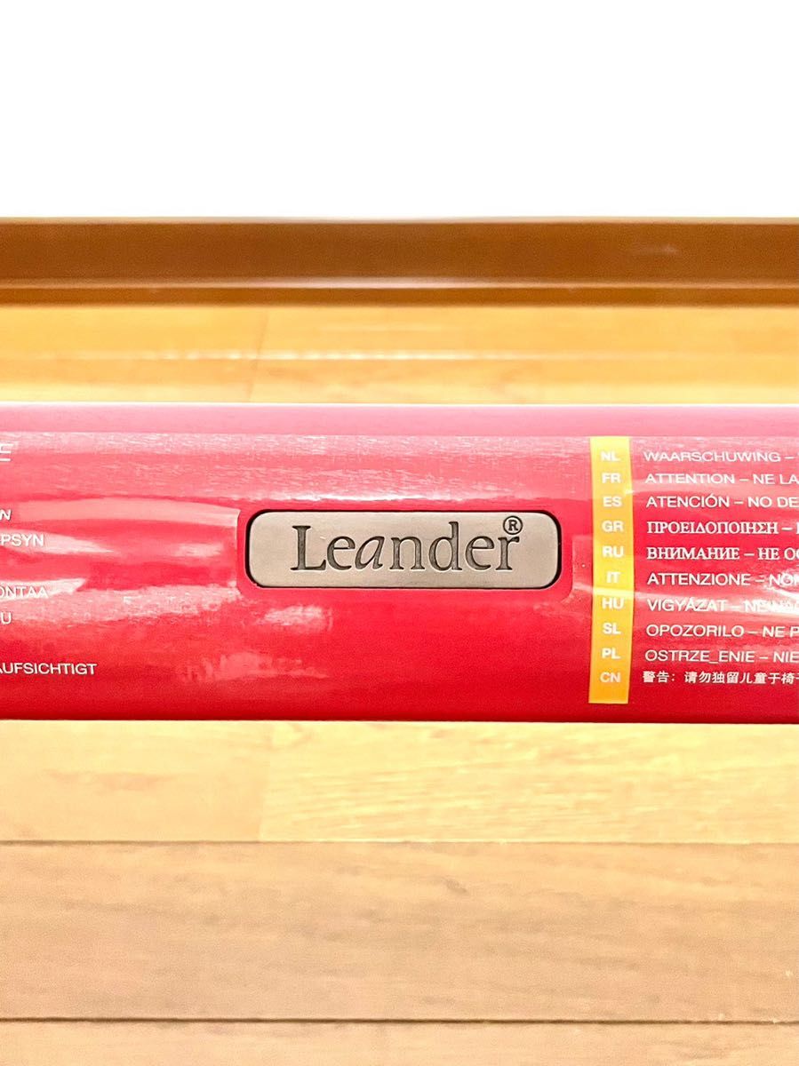 Leander リエンダー ハイチェア ベビーチェア 極美品|PayPayフリマ