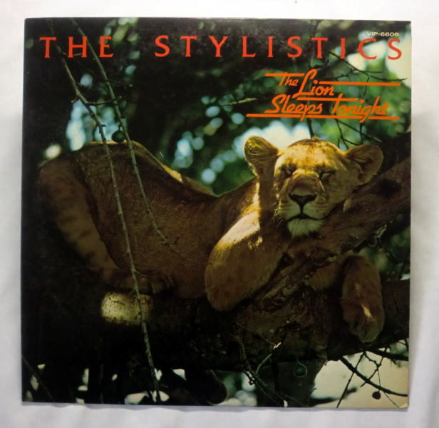 LP「スタイリステイックス/ライオンは寝ている」THE STYLISTICS 1978年見本盤 盤面良好 音飛びなし全曲再生確認済み_画像1