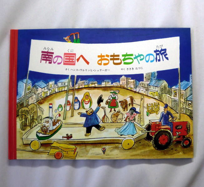 item_image_1