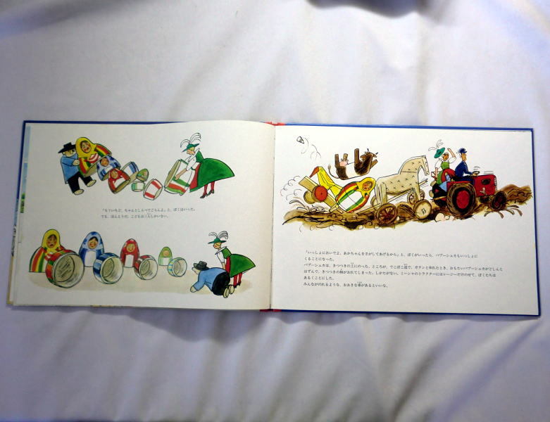 item_image_4