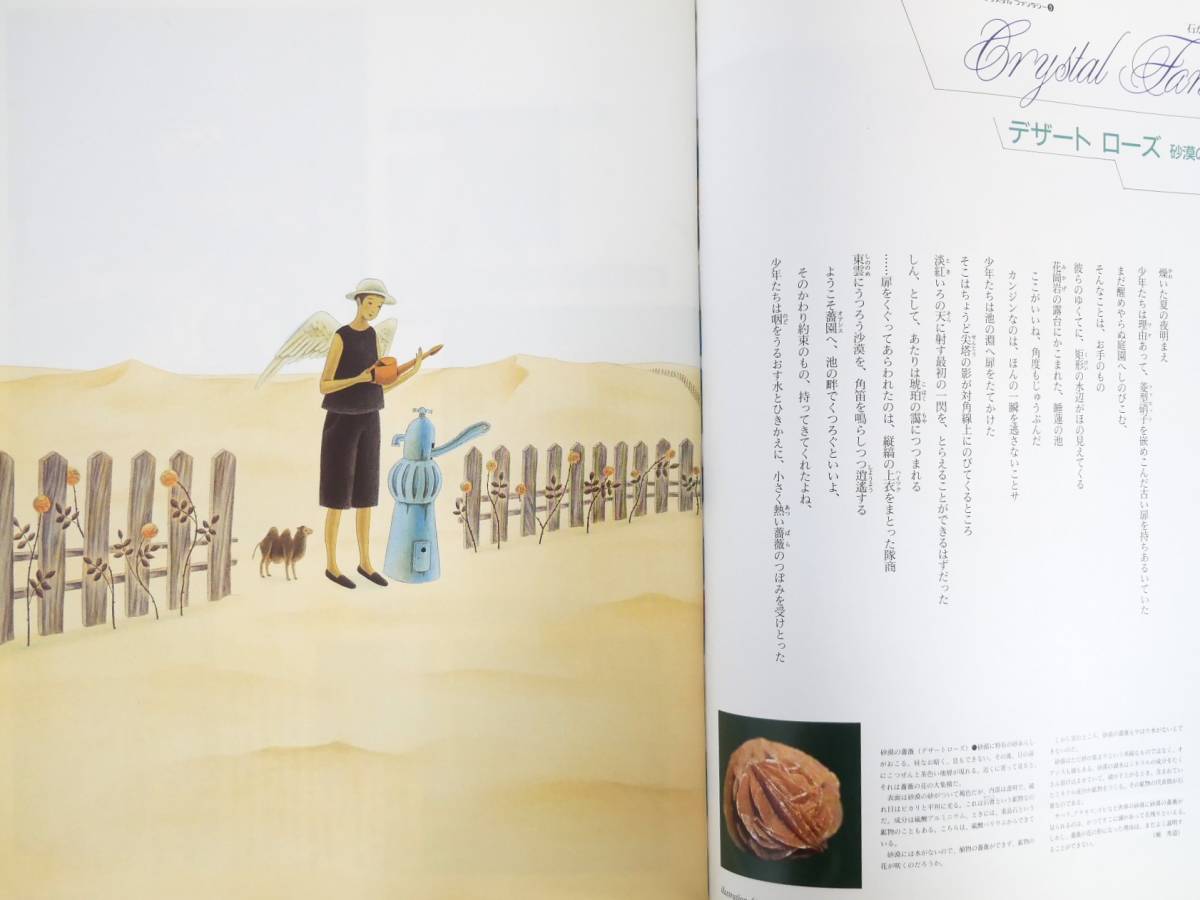 item_image_8