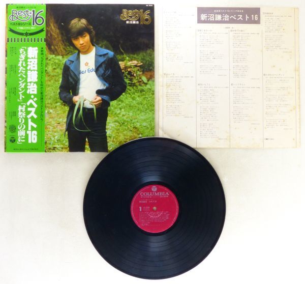 # new marsh hing ..l new marsh hing .. the best 16 <LP 1977 year obi attaching * Japanese record > reverse side cut person. .,... snow, collar ..,....., etc. bent cover . compilation 