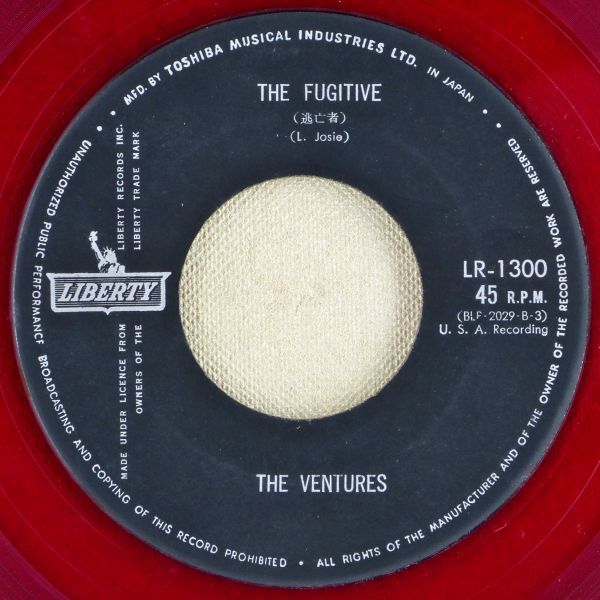 ■ベンチャーズ(The Ventures)｜クルーエル・シー(Cruel Sea)／逃亡者(The Fugitive) ＜EP 1965年 赤盤・日本盤＞_画像5