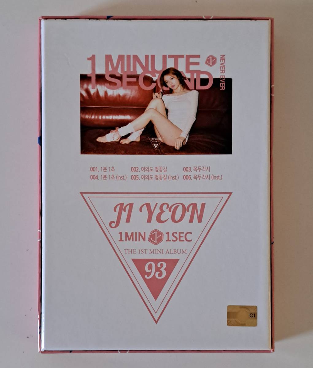 韓国盤CD◎JI YEON ジヨン『1 MIN 1 SEC』(1st Mini Album) カード24枚付 KTMCD0371 KT Music 2014年 ex.T-ara K-POP アジアン・ポップ_画像2