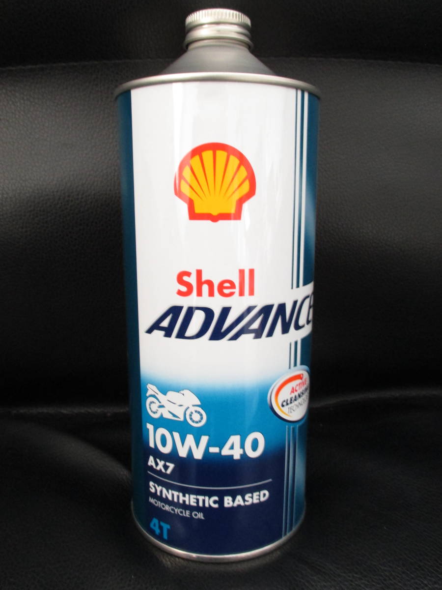在庫品 Shell ADVANCE 4T AX7 10w-40 1L シェル アドバンス モーターサイクルオイル 4T JASO 規格 MA2_画像1