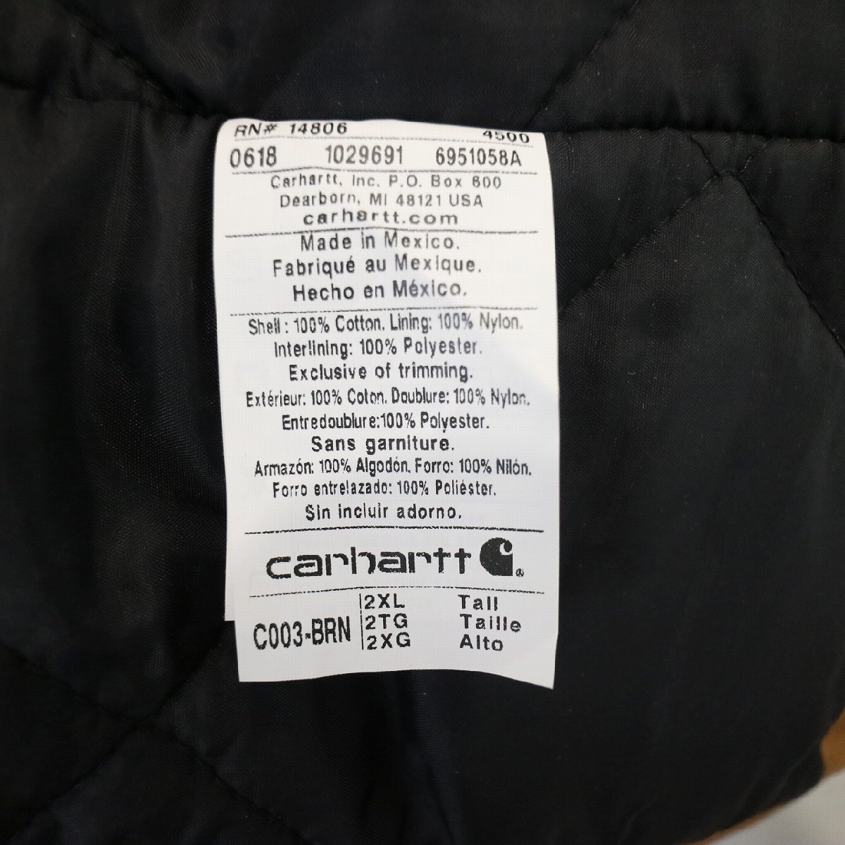 Carhartt カーハート トラディショナルコート ワークジャケット ワークウェア ダック生地 ブラウン ( メンズ 2ＸＬ ) 中古 古着 N4055_画像9