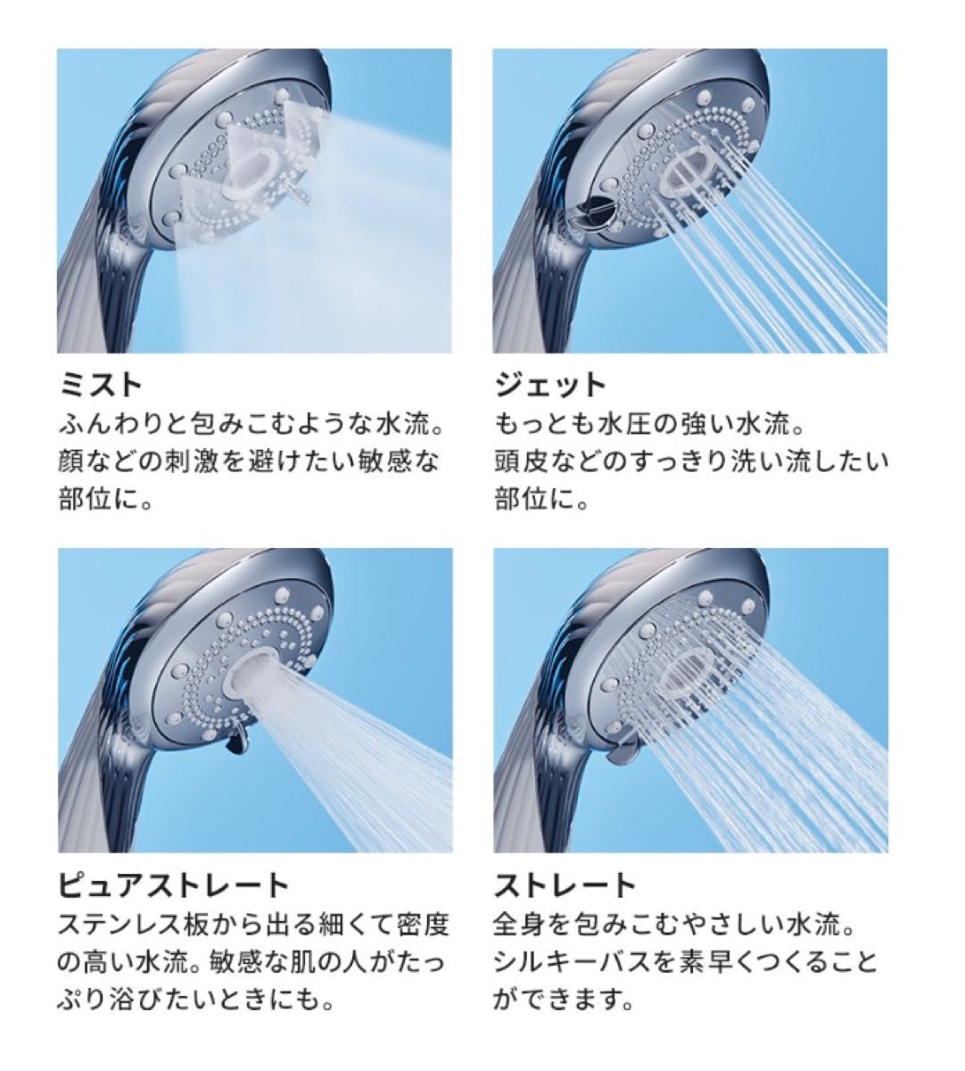 Rifa 限定カラー【新品未使用】リファファインバブルピュア