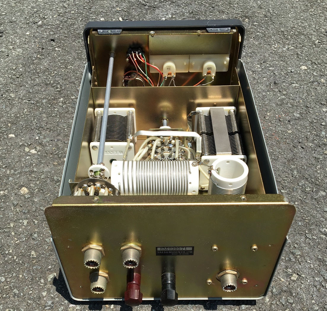 YAESU FC-107 antenna tuner : Real Yahoo auction salling YAESU FC-107 antenna tuner : Real Yahoo auction salling
