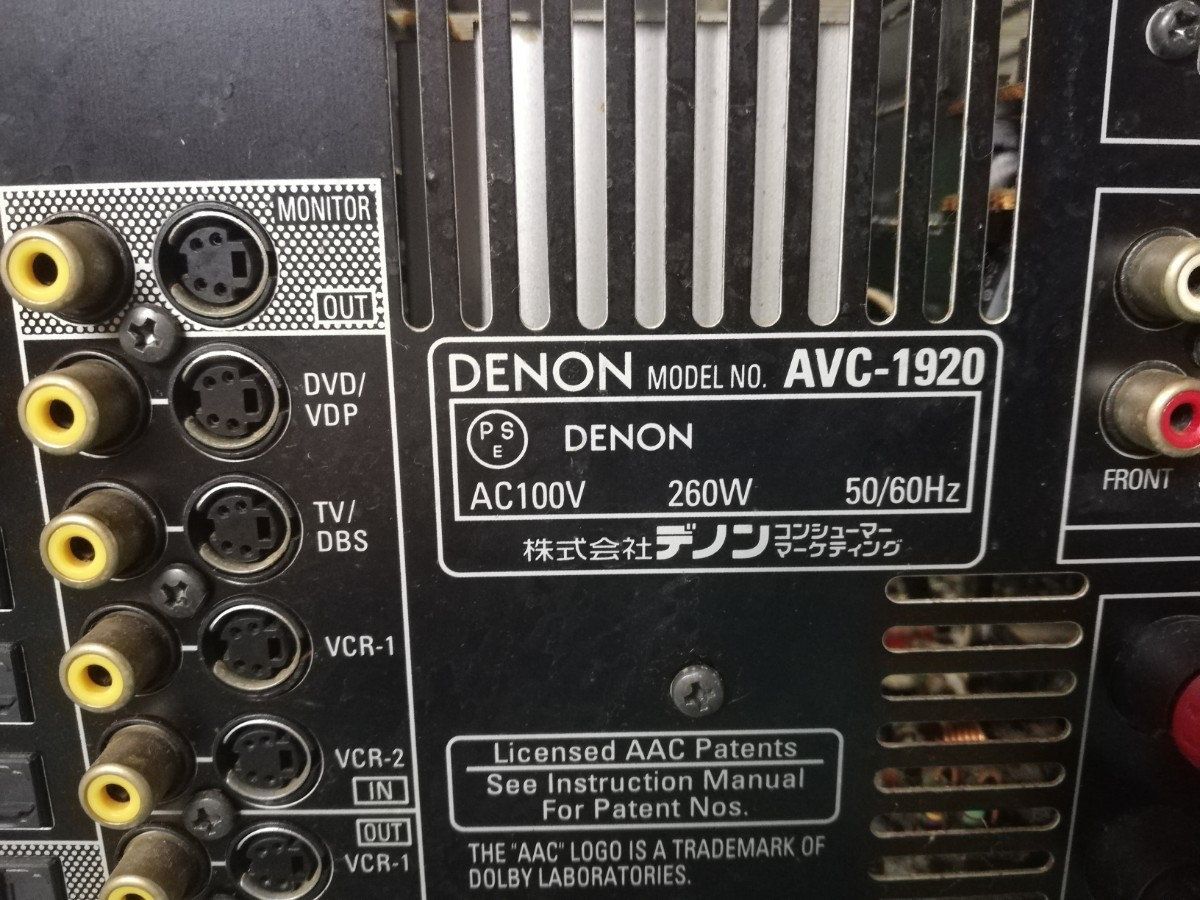 管116（通電確認、中古現状、即発送）DENON デノン AVC-2920 アンプ AVアンプ_画像9