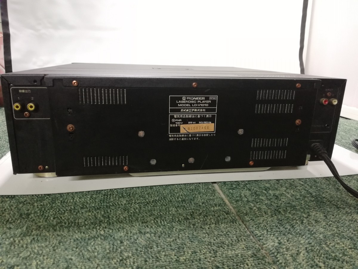  tube 122( electrification verification, used present condition, immediately shipping )PIONEER Pioneer LD-V1010 LD player 
