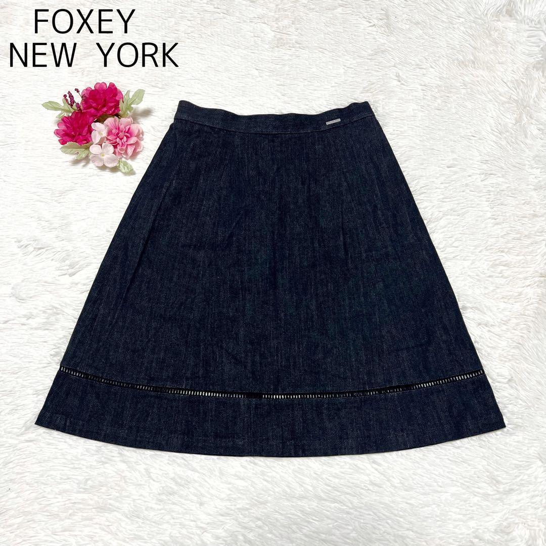 激安販売店 FOXEYニューヨーク スカート 40 | www.autismebelgie.be