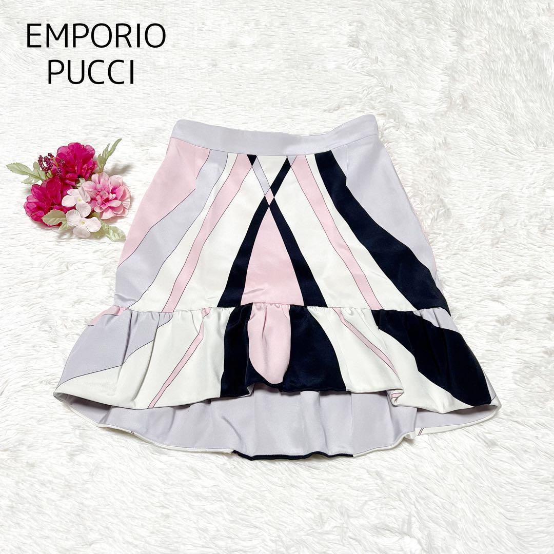 Emilio Pucci Emirio Pucci Pucci Shipe Skirt Flare 40