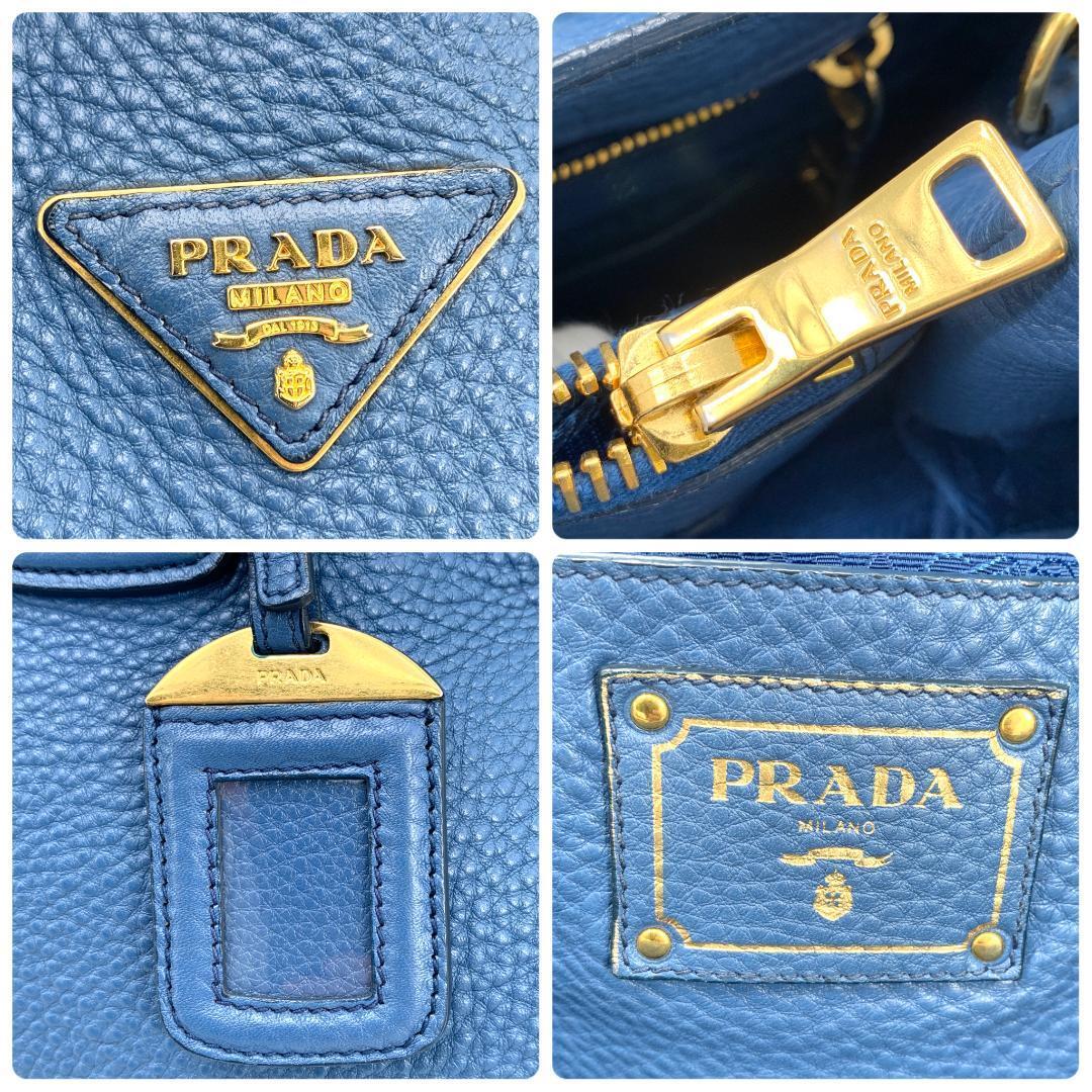 1円 PRADA プラダ 2way ショルダーバッグ ハンドバッグ ヴィッテロ