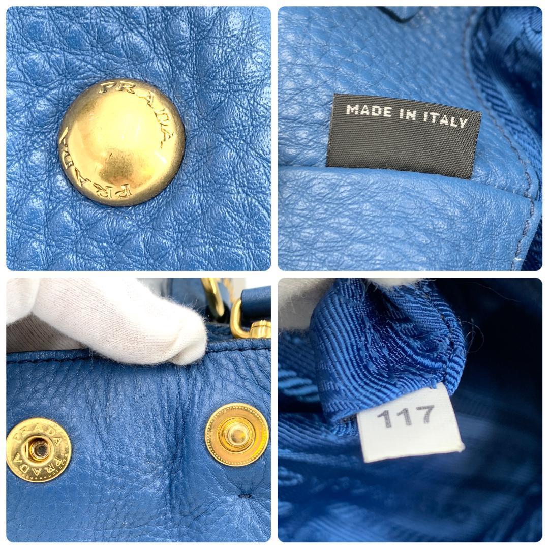 1円 PRADA プラダ 2way ショルダーバッグ ハンドバッグ ヴィッテロ