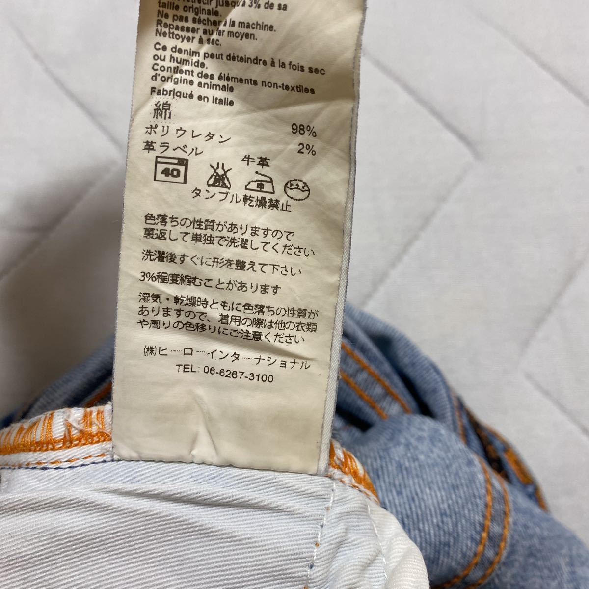 7B ヌーディージーンズ Nudie Jeans LEAN DEAN デニム ジーンズ ジーパン パンツ MADE IN ITALY 28 （株）ヒーローインターナショナル 格安