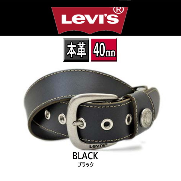 6091 メンズ ベルト リーバイス 牛革 ベルト 40mm ブラック 黒 新品 コンチョ付き LEVI'S ゴルフ ビジネス カジュアル_画像1