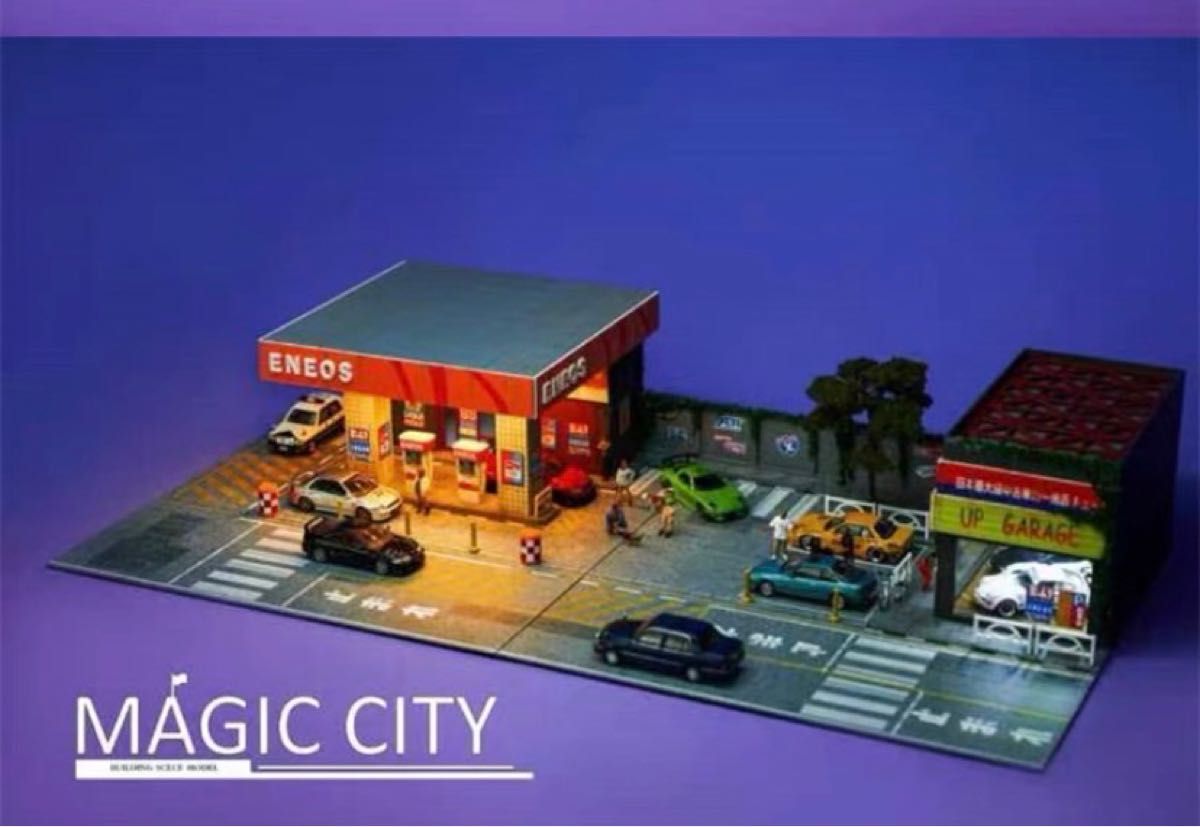 ENEOS エネオス　ガソリンスタンド　中古カー用品店 駐車場LED照明付きジオラマ　magic City トミカサイズ