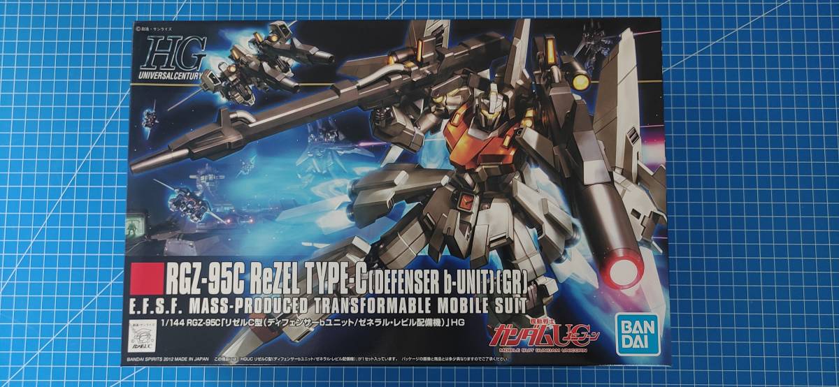 【未組立て】BANDAI HGUC 1/144 RGZ-95c リゼルC型(ディフェンサーbユニット/ゼネラル・レビル配備機)_画像1