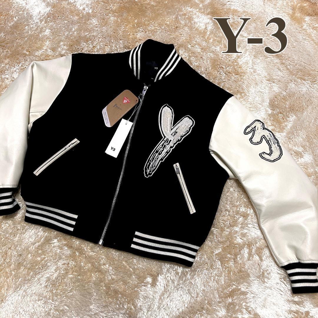 注目ショップ JKT LETTERMAN ワイスリー Y-3 ジャケット ホワイト