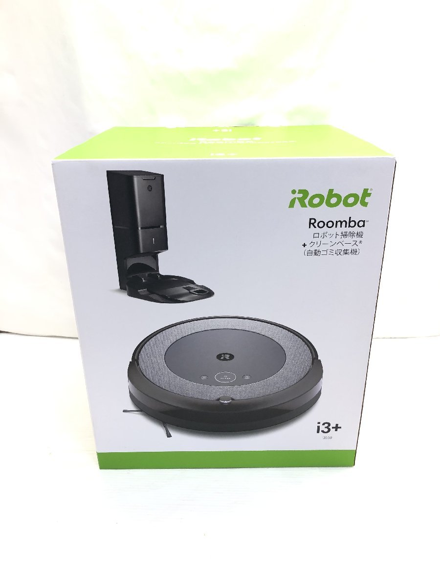 B15989 【未使用】 Roomba ルンバ i3+ アイロボット ロボット掃除機
