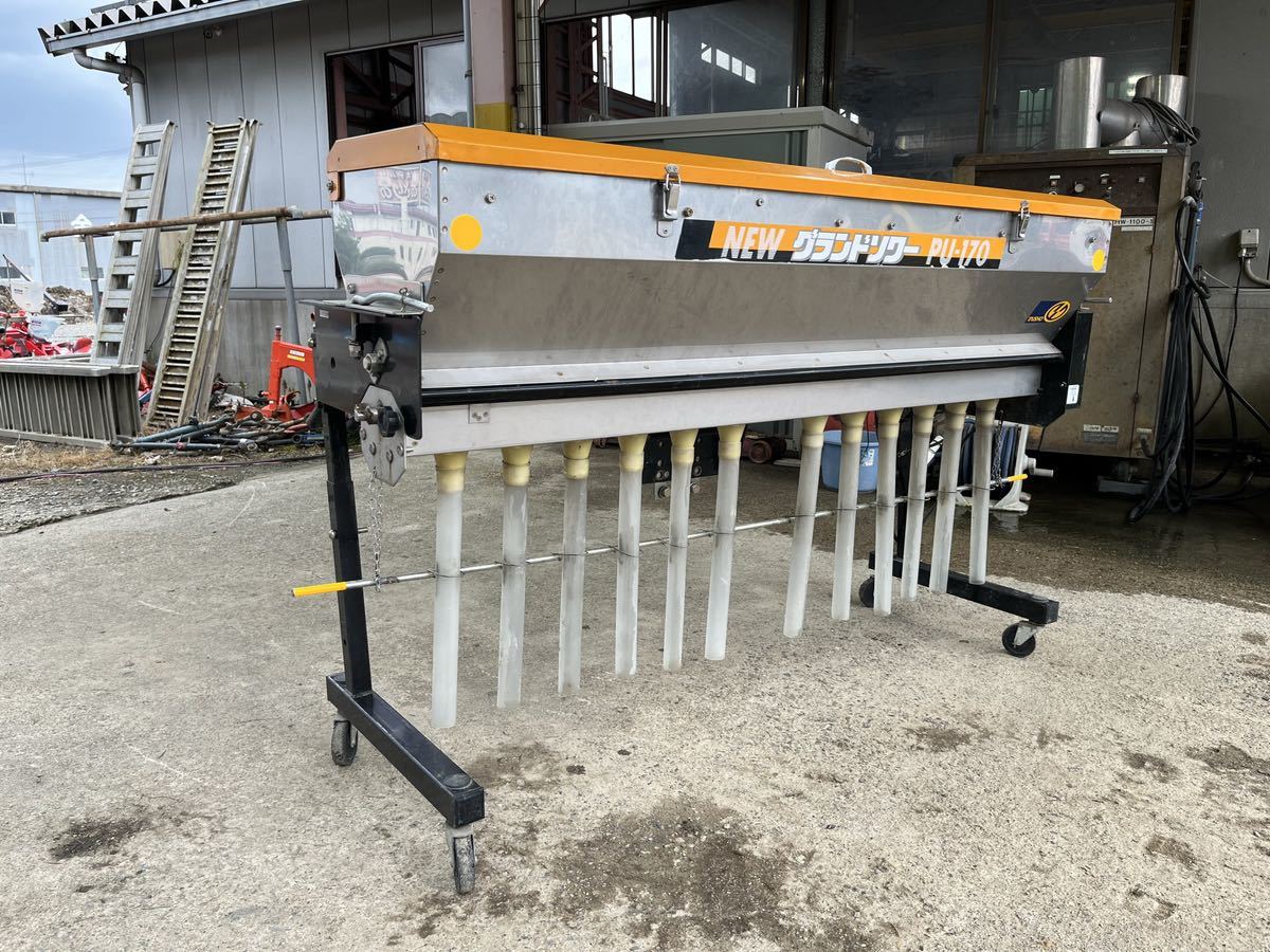 動画有り】タイショー 肥料散布機 PU-170 グランドソワー 動画有り】タイショー 肥料散布機 PU-170 グランドソワー