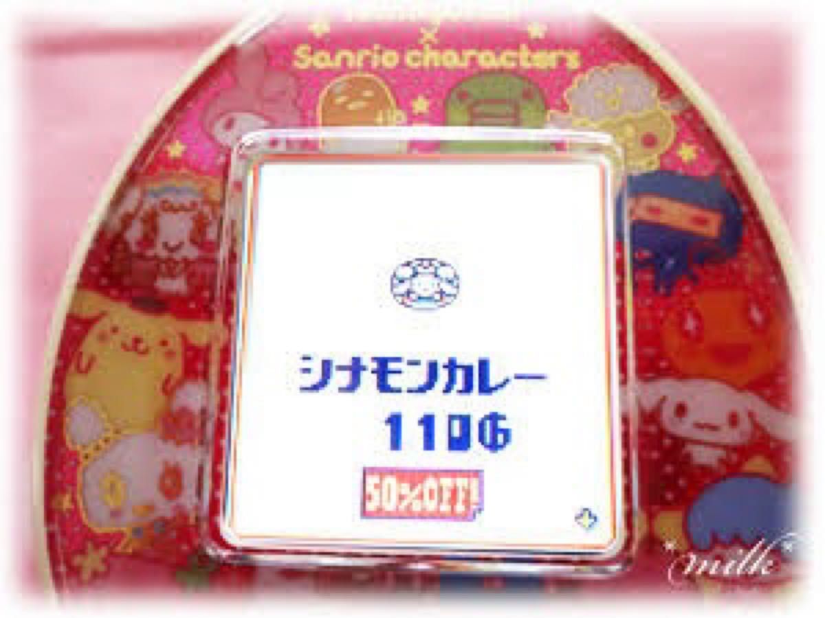 たまごっちみくす サンリオキャラクターズ|Yahoo!フリマ(旧 たまごっちみくす サンリオキャラクターズ|Yahoo!フリマ(旧