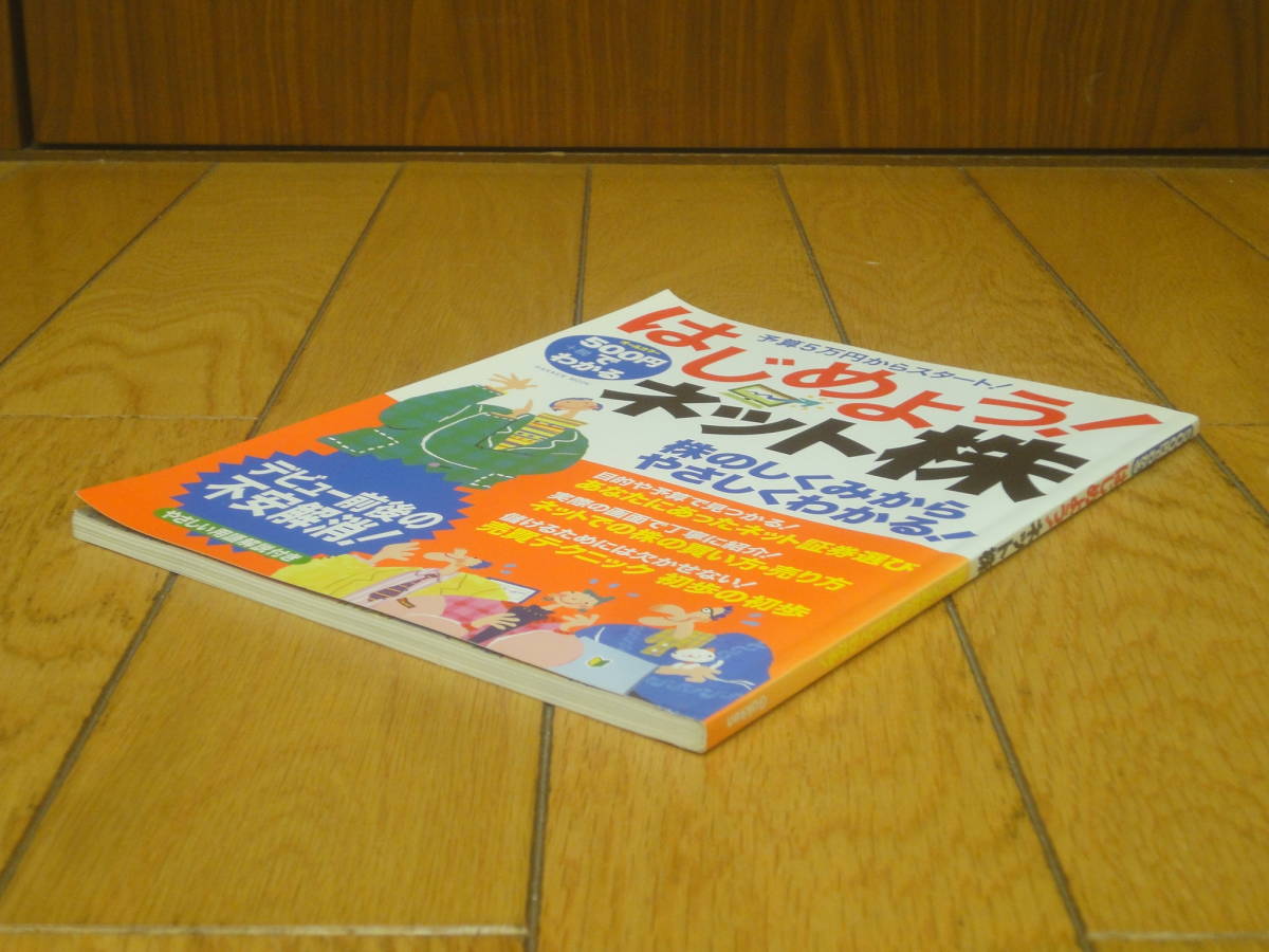 item_image_4