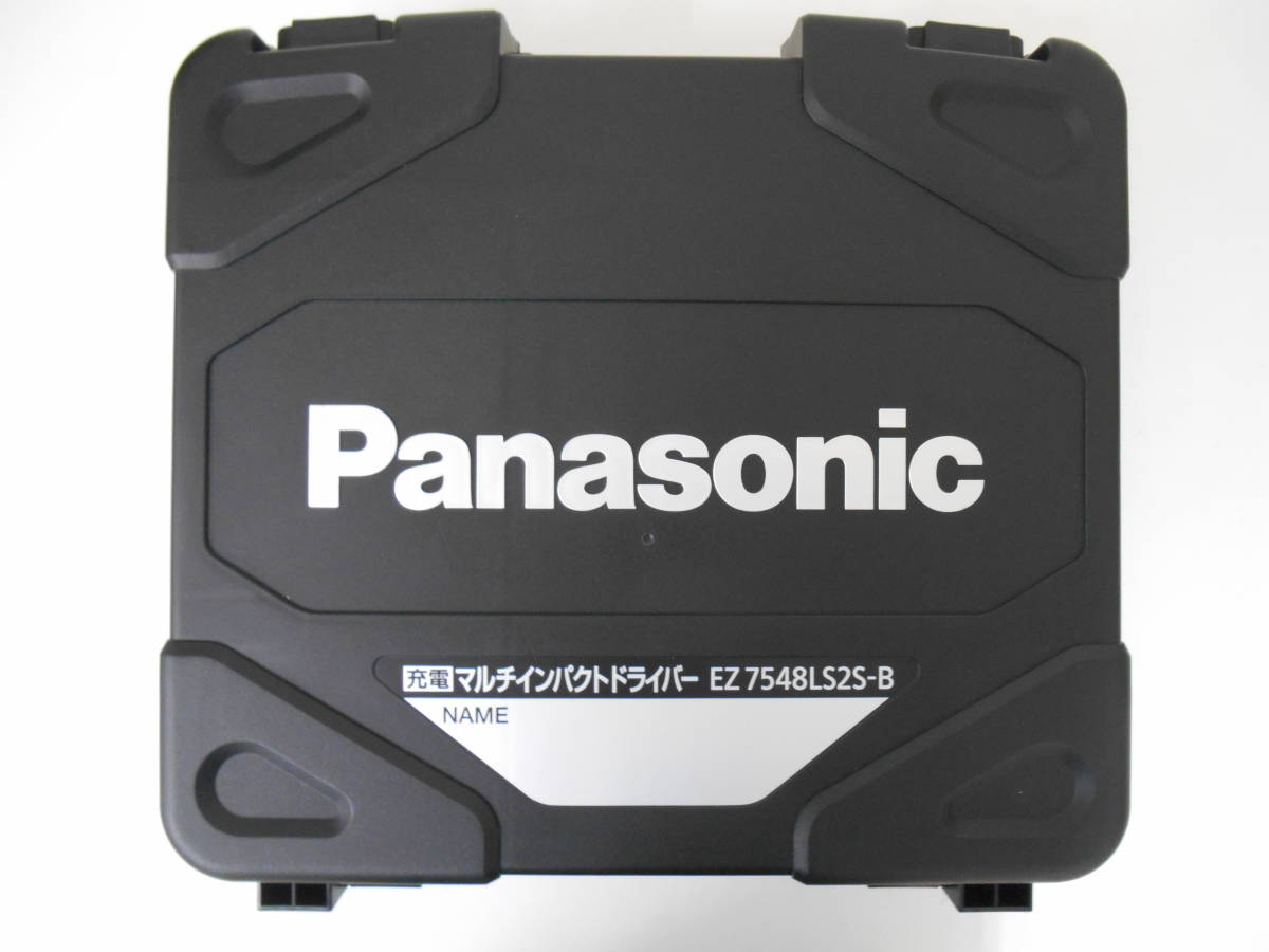 未使用松下Panasonic多衝擊驅動器EZ7548 LS2S-B黑色電動工具超級優惠1日元啟動 <Br> 未使用 Panasonic パナソニック マルチ インパクトドライバー EZ7548 LS2S-B ブラック 電動 工具 激安1円スタート