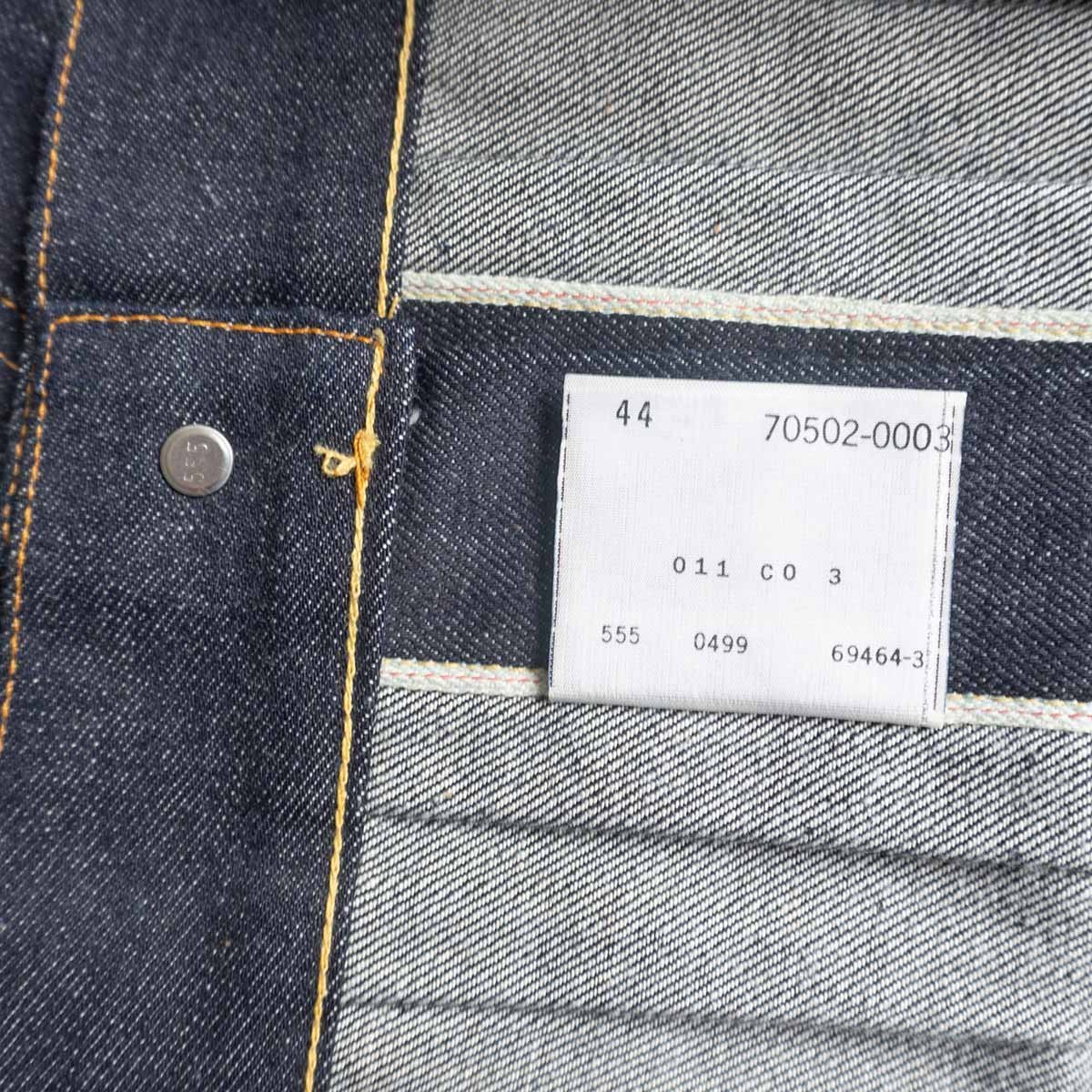 【Dead Stock/バレンシア製】 LEVI'S【507XX BIG E 2nd デニムジャケット】44 セカンド インディゴ 555 アメリカ製 2307109_画像4