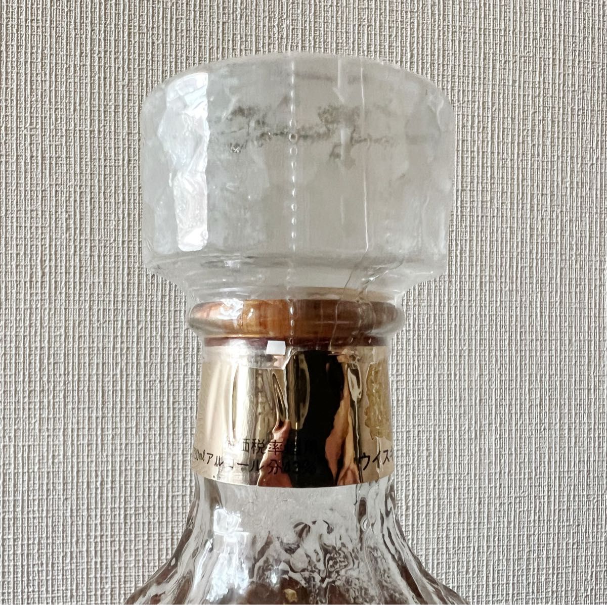 未開栓古酒ニッカ ウイスキー特級50周年記念ボトルMemorial 50 未開栓古酒ニッカ ウイスキー特級50周年記念ボトルMemorial 50